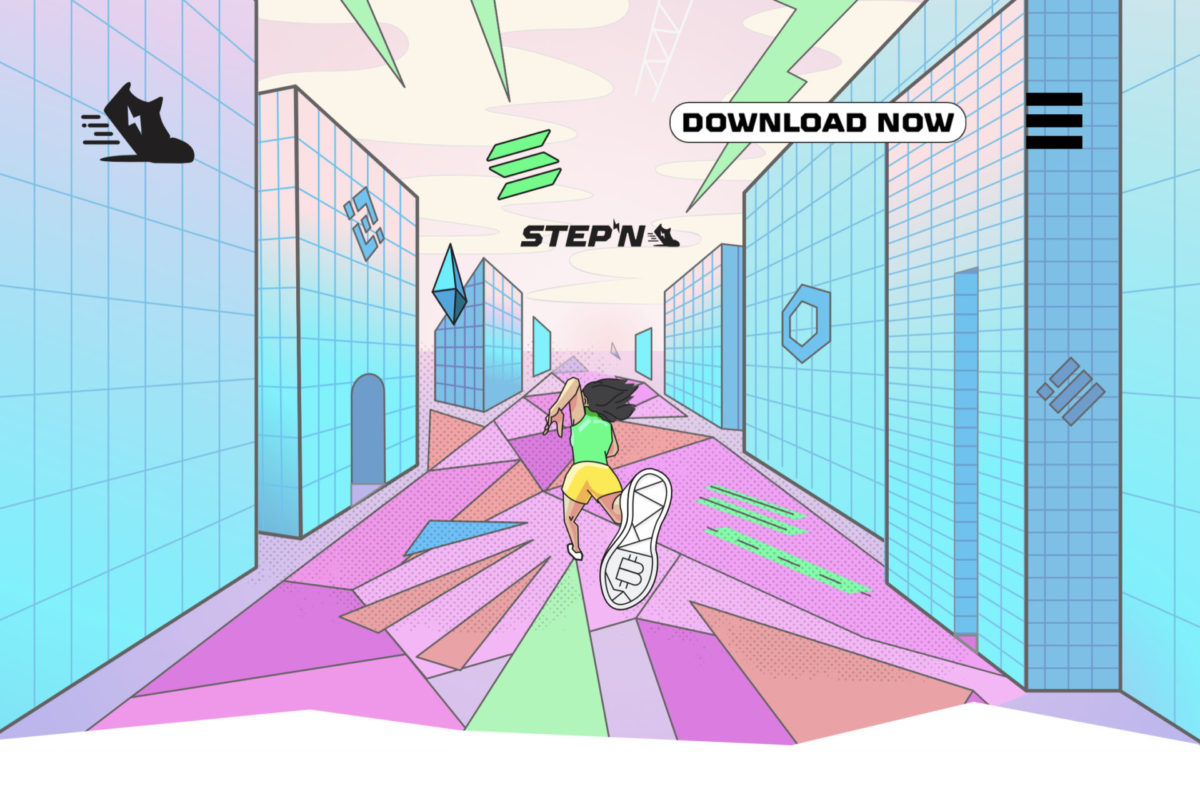 STEPN公式サイト